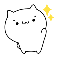 [LINEスタンプ] かわいいよ、ゆるぬこの画像（メイン）