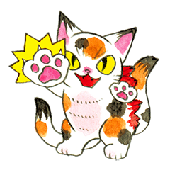 [LINEスタンプ] 化猫怪獣ネゴラ