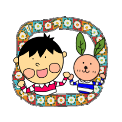 [LINEスタンプ] ゆーたんと葉っぱうさぎさん