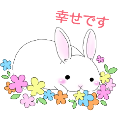 [LINEスタンプ] 動物スタンプ