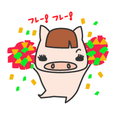 [LINEスタンプ] マスブー第一弾 マスブーの日常