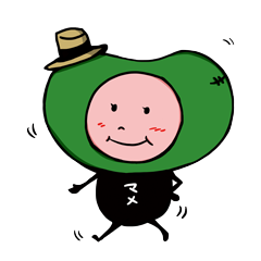 [LINEスタンプ] おまめさんの画像（メイン）