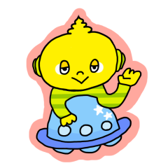 [LINEスタンプ] UFOくん＆UFOちゃんの画像（メイン）