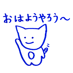 [LINEスタンプ] 美術2の画像（メイン）