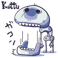 [LINEスタンプ] Kottuの画像（メイン）