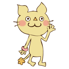 [LINEスタンプ] ねこびーむの画像（メイン）