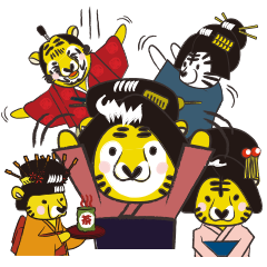 [LINEスタンプ] タイガー ドラマ