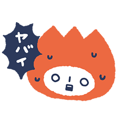 [LINEスタンプ] あかしろきいろ