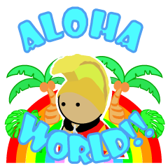 [LINEスタンプ] Aloha Worldの画像（メイン）