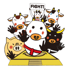 [LINEスタンプ] 押忍！モウさんの画像（メイン）