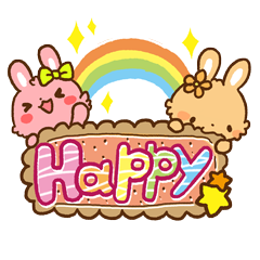 [LINEスタンプ] かわいい！デコレ☆スタンプの画像（メイン）