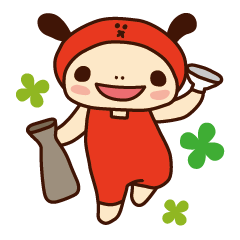 [LINEスタンプ] さかずきん