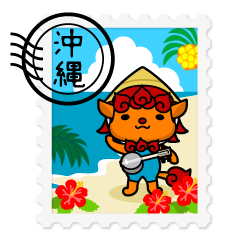 [LINEスタンプ] 沖縄日和の画像（メイン）