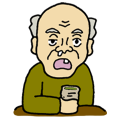 [LINEスタンプ] いろいろおじいちゃん