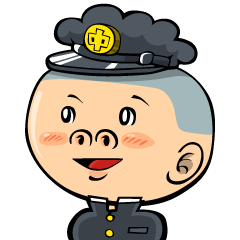 [LINEスタンプ] 顔中学生 山田