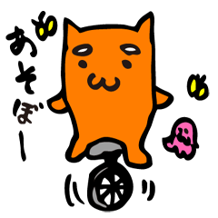 [LINEスタンプ] しーばーさー