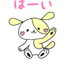 [LINEスタンプ] ハッピーデイズ パート1 メッセージ付きの画像（メイン）