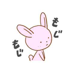 [LINEスタンプ] 草食動物ですが。