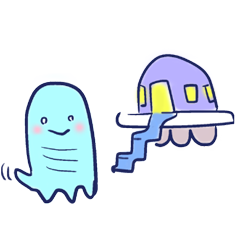 [LINEスタンプ] こんにちわ宇宙のウーの画像（メイン）