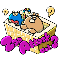 [LINEスタンプ] Zoo Attack！！ with スーピの画像（メイン）