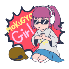 [LINEスタンプ] MOKUGYO-GIRLの画像（メイン）