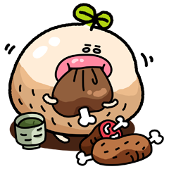 [LINEスタンプ] 侵略！地底人イモンの画像（メイン）