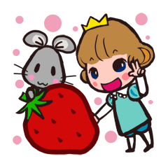 [LINEスタンプ] ちっちゃい王子様