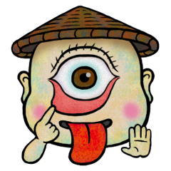 [LINEスタンプ] モノノケ1の画像（メイン）