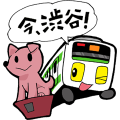 [LINEスタンプ] ここにいるよ！ 山手線と東京主要駅編