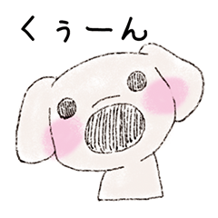 [LINEスタンプ] マルチーズと一緒～のらの1日～