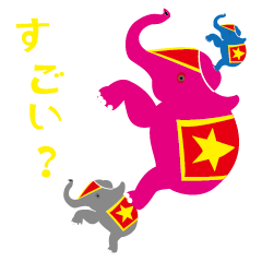 [LINEスタンプ] どうぶつとはなそ