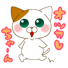 [LINEスタンプ] Reapのスタンプ