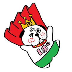 [LINEスタンプ] パグきんぐの画像（メイン）