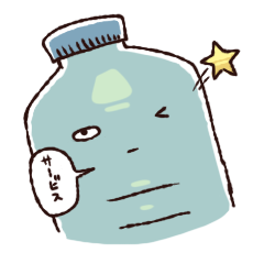 [LINEスタンプ] やったれ！ペットボトル君