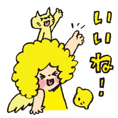 [LINEスタンプ] エンジェル スタンプ ☆ポップの画像（メイン）