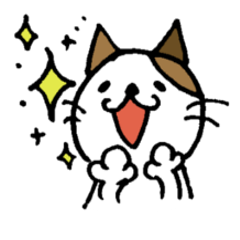 [LINEスタンプ] にゃんすけ 日常の画像（メイン）