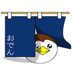 [LINEスタンプ] ちゅんたまの画像（メイン）