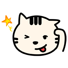 [LINEスタンプ] ネコマルの画像（メイン）