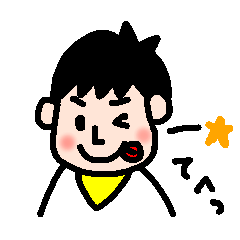 [LINEスタンプ] そーたんとおともだち ー日常生活verーの画像（メイン）