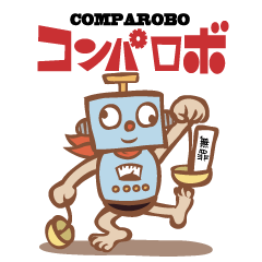 [LINEスタンプ] コンパロボの画像（メイン）