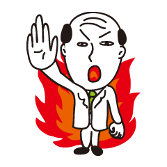 [LINEスタンプ] おっちゃん