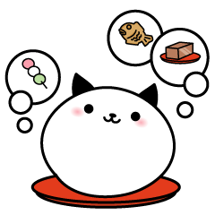 [LINEスタンプ] にゃんころもち。の画像（メイン）