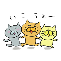 [LINEスタンプ] ねことも