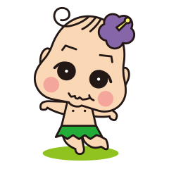 [LINEスタンプ] アロハちゃんの画像（メイン）