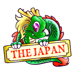 [LINEスタンプ] THE JAPAN