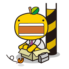 [LINEスタンプ] Mr. Orange (1)の画像（メイン）