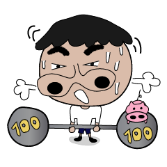 [LINEスタンプ] OOKII NO HANAの画像（メイン）