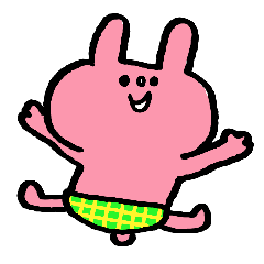 [LINEスタンプ] パンツうさぎの画像（メイン）