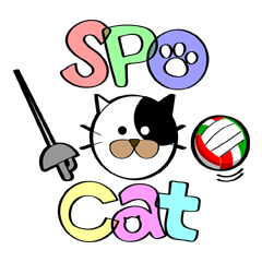[LINEスタンプ] Spo Cat