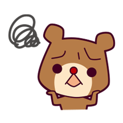 [LINEスタンプ] 困った時の「くま」スタンプ